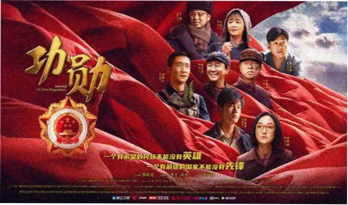 鬼打鬼横幅剧照，洪金宝灵幻功夫喜剧代表作