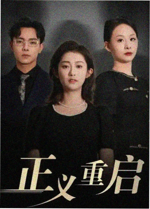 最灵活的胖子身形美学专题资讯配图